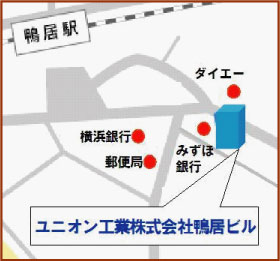 鴨居ビル地図 鴨居ビル地図