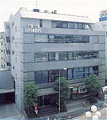 鴨居ビル 鴨居ビル